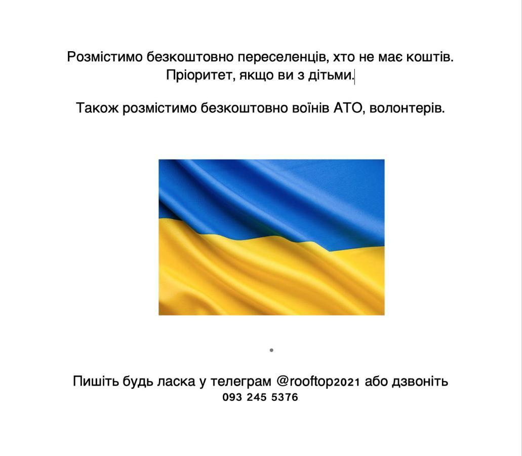 Апарт-Готель У Кірхи Odessa Eksteriør bilde